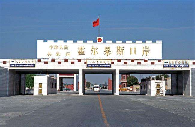 擎川輸送帶廠家：霍爾果斯中藥材、化妝品出口口岸成立