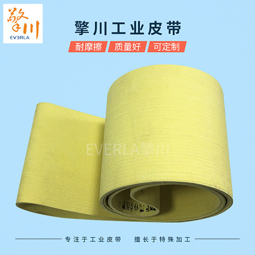 耐切割輸送帶種類(lèi)有哪些