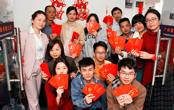 正月初九開年飯、開年紅包，擎川公司活力開工