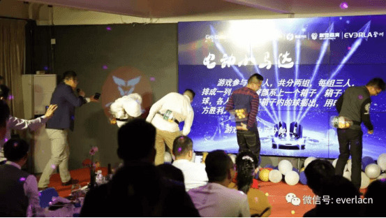 擎川機(jī)電年終盛宴 【年會(huì)特輯】車U匯集團(tuán)與擎川機(jī)電年終盛宴1288.png