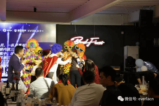 擎川機(jī)電年終盛宴 【年會(huì)特輯】車U匯集團(tuán)與擎川機(jī)電年終盛宴1320.png