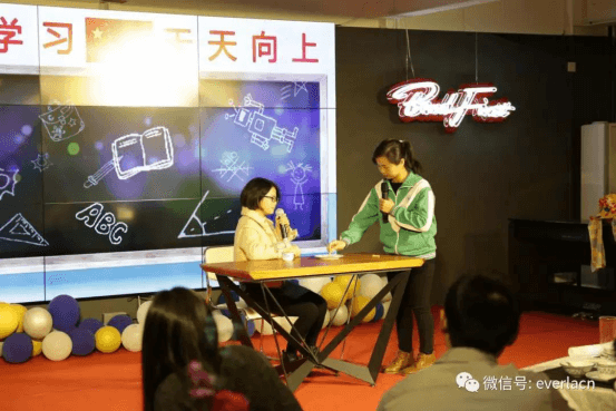 擎川機(jī)電年終盛宴 【年會(huì)特輯】車U匯集團(tuán)與擎川機(jī)電年終盛宴1435.png