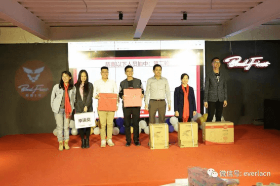 1577691209219093.png 【年會(huì)特輯】車U匯集團(tuán)與擎川機(jī)電年終盛宴1555.png