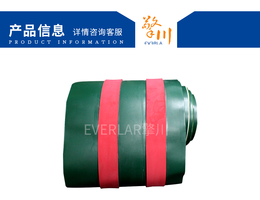 pvc防靜電輸送帶 pvc防靜電輸送帶