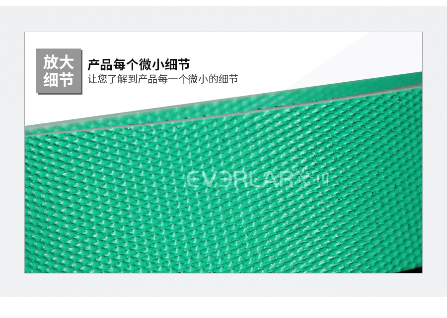 PU彈性片基帶 綠黑片基帶 PU彈性片基帶 綠黑片基帶