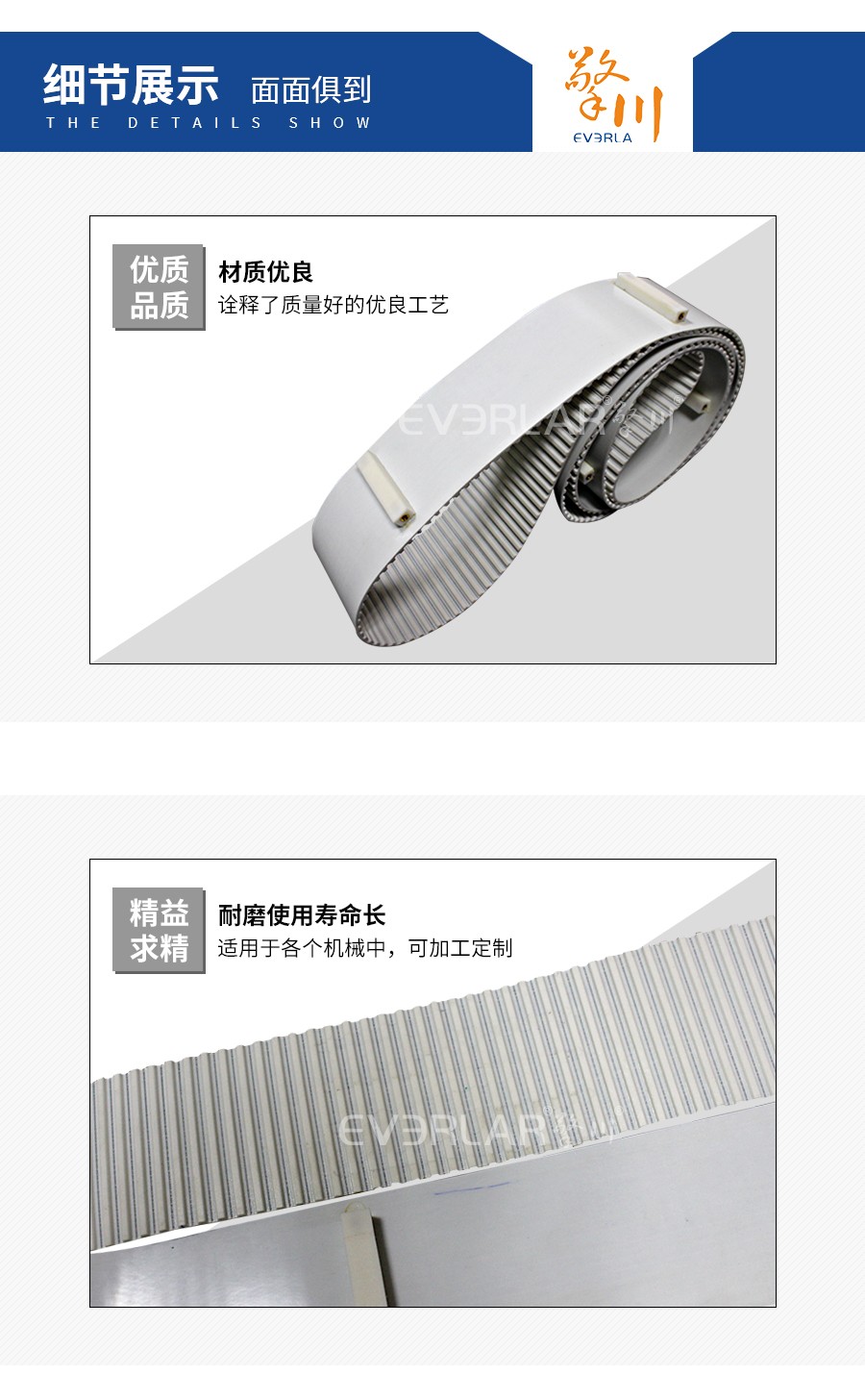 PU同步帶加側(cè)邊螺母 PU同步帶加側(cè)邊螺母