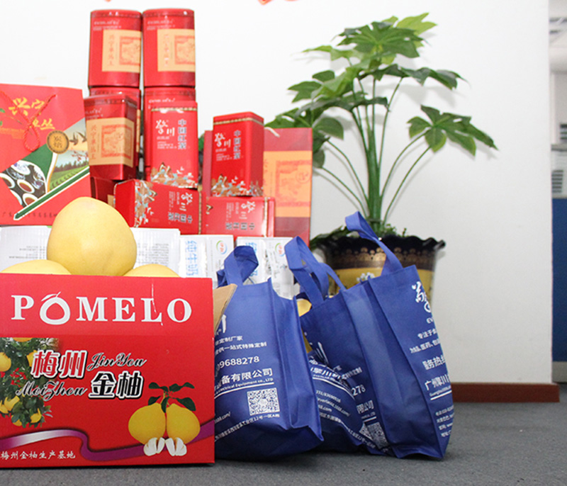 擎川中秋福利 擎川中秋福利