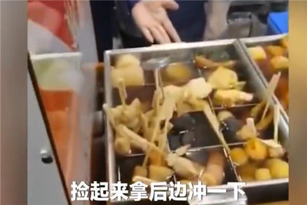 羅森回應(yīng)關(guān)東煮掉地上沖水接著賣 羅森回應(yīng)關(guān)東煮掉地上沖水接著賣