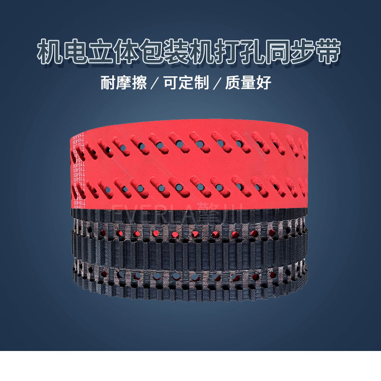 1623807782874085.jpg _01.jpg