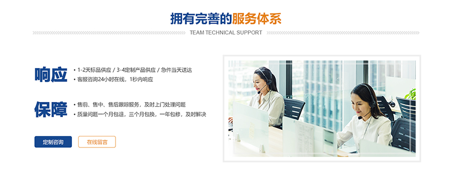 1630570354521546.jpg 擎川面包烘焙專用輸送帶_12.jpg