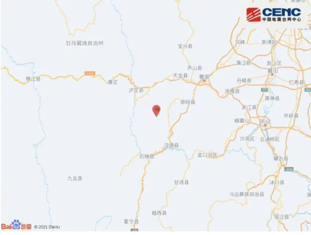 1653028611230055.png 食品輸送帶:四川雅安4.8級地震 成都震感強烈