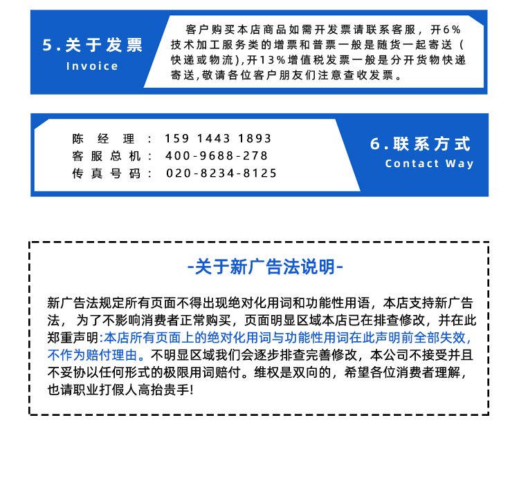 1744179322349728.jpg 帶R--愛采購(gòu)--官網(wǎng)_14.jpg